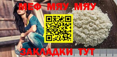 дистиллят марихуана Рыбинск