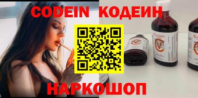 скорость mdpv Рязань