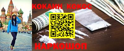 скорость mdpv Рязань