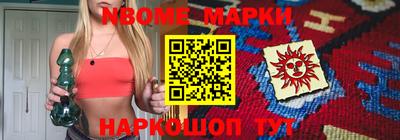 дистиллят марихуана Рыбинск