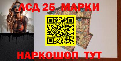 дистиллят марихуана Рыбинск