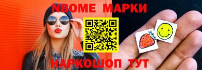 мяу мяу мука Рузаевка