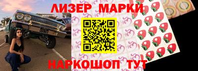 скорость mdpv Рязань