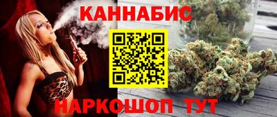 скорость mdpv Рязань