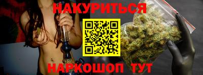 скорость mdpv Рязань