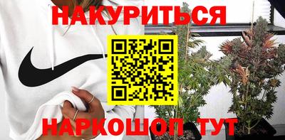 скорость mdpv Рязань
