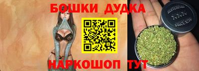 скорость mdpv Рязань