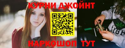 мяу мяу мука Рузаевка