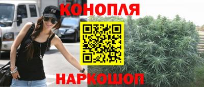 мяу мяу мука Рузаевка