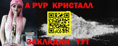 мяу мяу мука Рузаевка