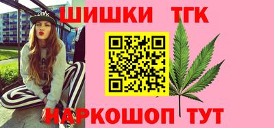 скорость mdpv Рязань
