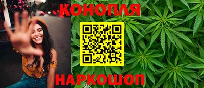 скорость mdpv Рязань