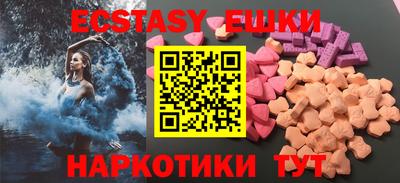 дистиллят марихуана Рыбинск