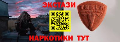 скорость mdpv Рязань
