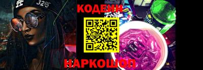 скорость mdpv Рязань