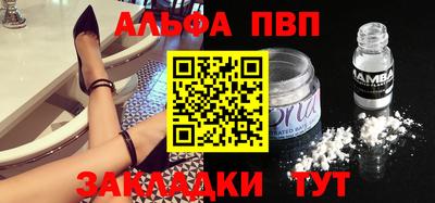 мяу мяу мука Рузаевка