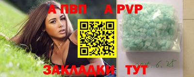 мяу мяу мука Рузаевка