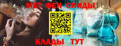 дистиллят марихуана Рыбинск