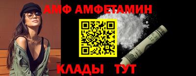 дистиллят марихуана Рыбинск