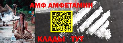 дистиллят марихуана Рыбинск