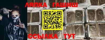 скорость mdpv Рязань
