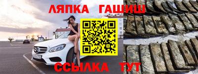 скорость mdpv Рязань