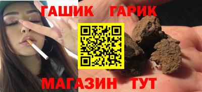 скорость mdpv Рязань