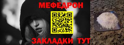 дистиллят марихуана Рыбинск