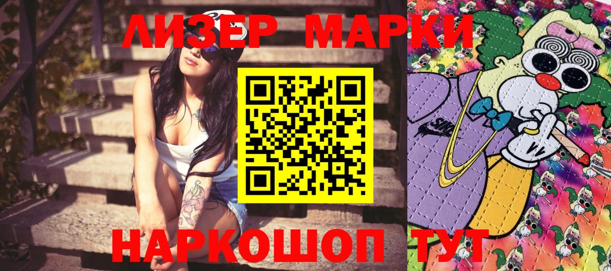 МДМА  Пугачёв  Вход с VPN  Экстази  Кокаин  ГАШИШ  Меф   ГАШИШ  Каннабис 